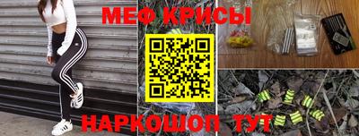 наркотики Кандалакша
