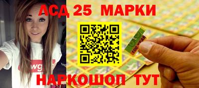 кокаин премиум Камышлов