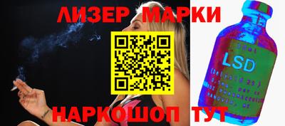 метамфетамин Канаш