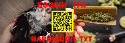 кокаин премиум Камышлов