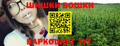кокаин премиум Камышлов