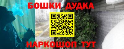 кокаин премиум Камышлов