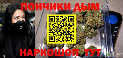 кокаин премиум Камышлов