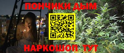 кокаин премиум Камышлов