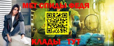 кокаин премиум Камышлов