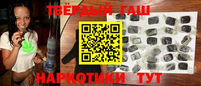 наркотики Кандалакша